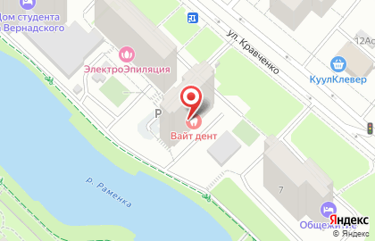 Кабинет стоматолога Даллакян Д.В. на карте