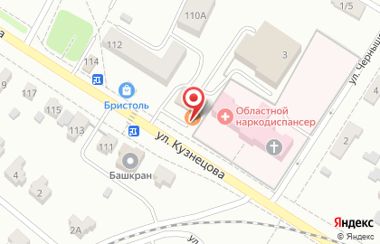 Универсам Домашний на улице Кузнецова на карте