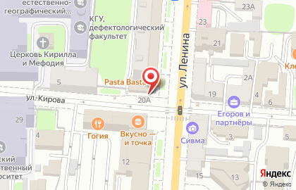 Деньги сразу на улице Ленина на карте