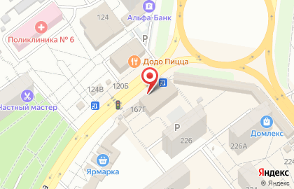 Банкомат Авангард на улице Стара Загора на карте