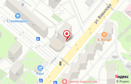 Соляная пещера Соль плюс на метро Профсоюзная на карте
