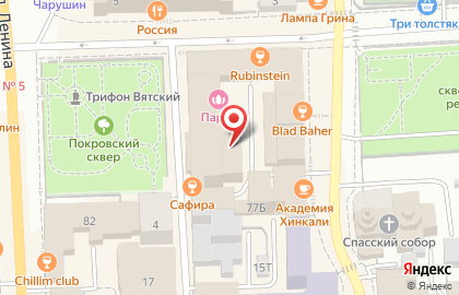 Служба доставки цветов и подарков Фиби.ру на карте
