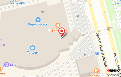 Магазин-кондитерская Мармелад Тэсти на проспекте Ибрагимова на карте
