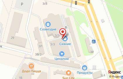 Ветеринарная аптека в Красноярске на карте