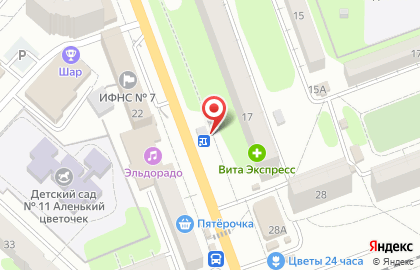 Магазин разливного пива Icebeerg на проспекте Строителей на карте