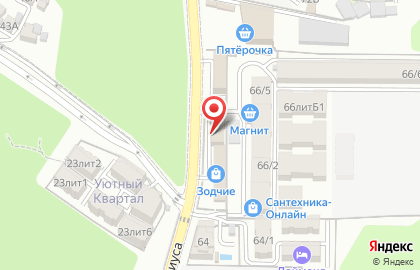 Бассейновый центр Апул в Хостинском районе на карте