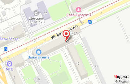 Банкомат КБ Петрокоммерц, филиал в г. Перми, Свердловский район на улице Белинского на карте