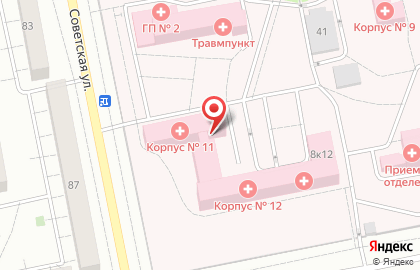 Сеть дежурных аптек АПТЕКА №245 в Центральном районе на карте