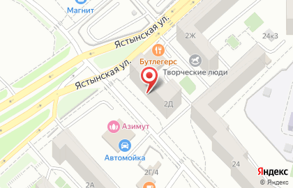 Парикмахерская Вика на Ястынской улице на карте