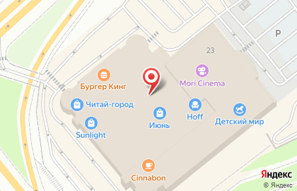 Кофейня Cream Bar на карте