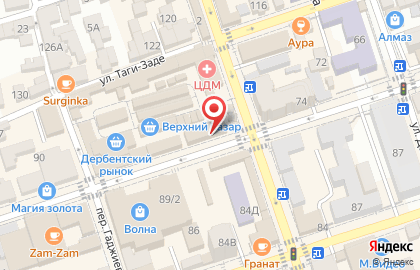 Аптека Родничок на карте