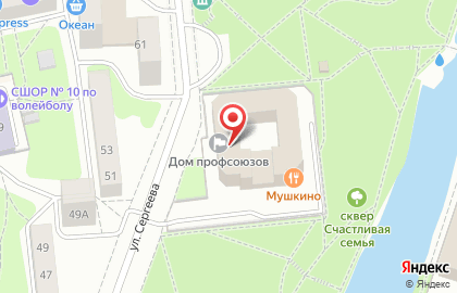 Агентство недвижимости Статус в Ленинградском районе на карте
