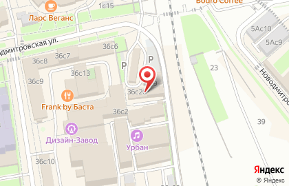 Компания Дело Техники на карте