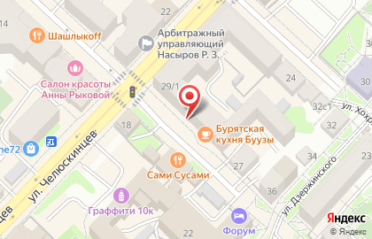 Нотариус Чернаковская Е.Н. на карте