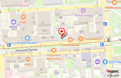 Магазин украшений Малахитовая шкатулка на проспекте Кирова на карте