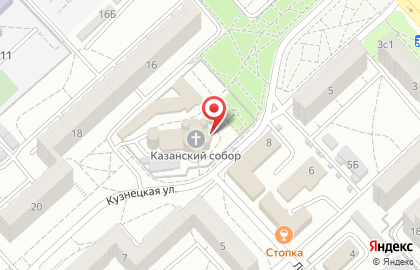 Казанский Кафедральный Собор в Волгограде на карте