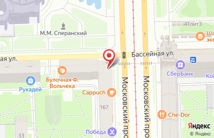 Аптека Доктор Столетов на Московском проспекте на карте