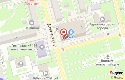 Банкомат ВТБ на Деповской улице, 22 в Новоалтайске на карте