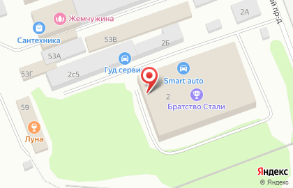 Сияй! на карте