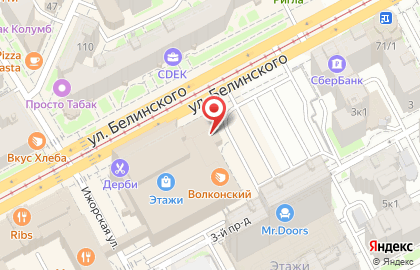 Банкомат UniCredit на улице Белинского на карте