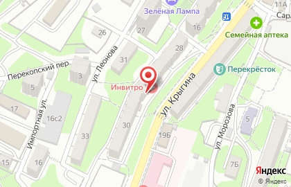 Медицинская компания Инвитро в Фрунзенском районе на карте