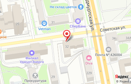 УФСИН по Удмуртской Республике на карте