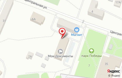 Отделение почтовой связи Почта России на Центральной, 40 на карте