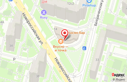 Салон бытовых услуг МультиТочка на Белореченской улице на карте