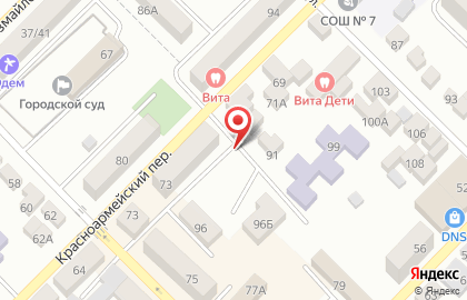 Киоск по ремонту обуви, г. Азов на улице Толстого на карте