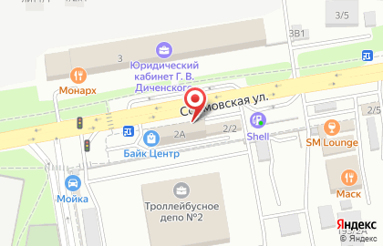 Экспертно-оценочная компания Юг Эксперт Сервис на Сормовской улице на карте