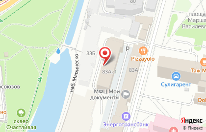 Коллегия адвокатов на Клинической улице на карте
