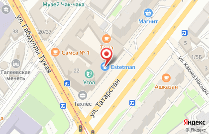 Электронная торговая площадка Onlinecontract в Вахитовском районе на карте