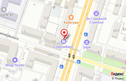 Банкомат Home credit bank в Левобережном районе на карте
