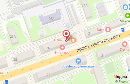 Кафе-бар Блин-бар на проспекте Циолковского на карте