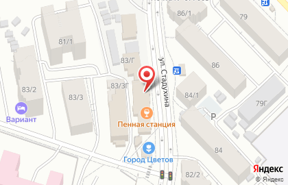 Аптека Формула здоровья в Якутске на карте