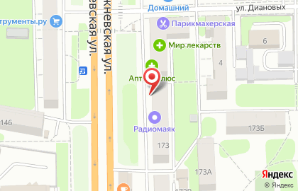 Центр ремонта телевизоров на Лежневской улице на карте