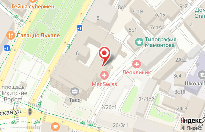 MedSwiss на Арбатской на карте