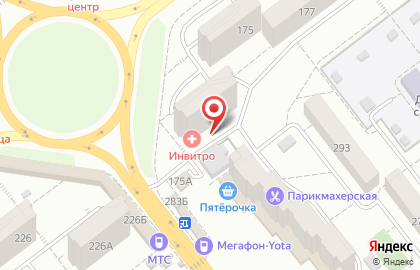 Торгово-сервисный центр Бит.com на проспекте Кирова на карте