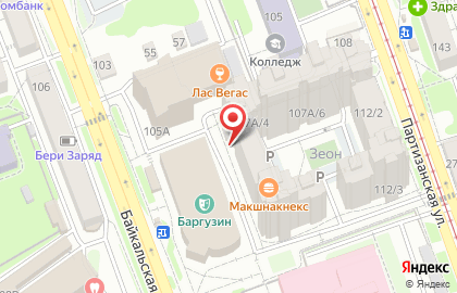 Туристическая компания Мегаполис Тур на карте