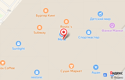 Магазин антистресс-подарков Штучки в Кировском районе на карте