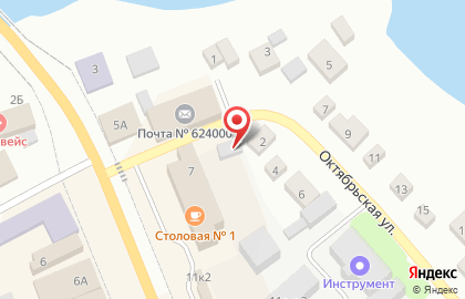 Бойцовский клуб Sensei в Екатеринбурге на карте