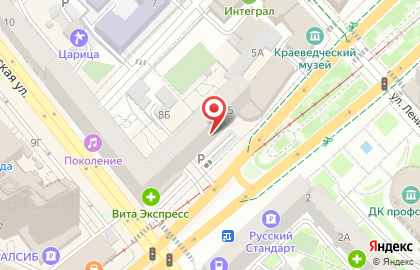 Многофункциональный центр Мои Документы в Центральном районе на карте