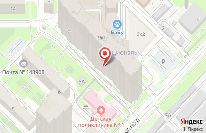Салон красоты Ми и Бьюти на карте