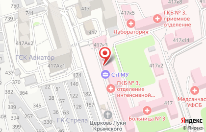 Городская клиническая больница №3 на улице Ленина, 417 к 3 на карте