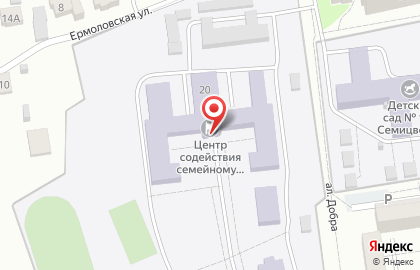 Центр содействия семейному воспитанию им. Попова В.Т. Калужской области на карте