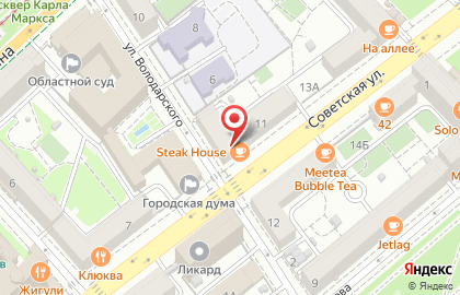 Туристическое агентство ANEX TOUR на Советской улице, 11 на карте