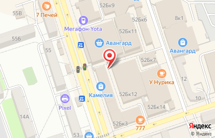 Пирожковый цех Погат-1 на улице Станиславского на карте