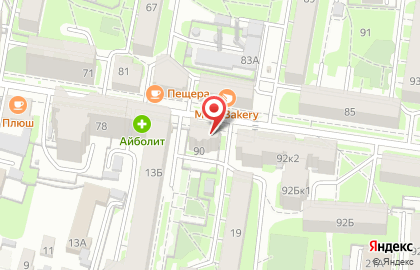 Магазин фруктов и овощей на улице Дзержинского на карте