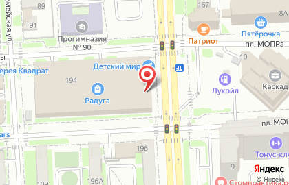 Химчистка Lucia на Российской улице на карте