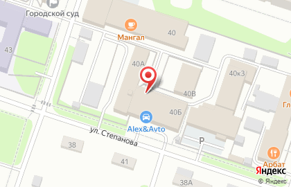 Maxi Servis на улице Свободы на карте
